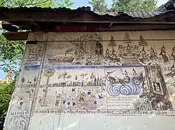 Murals at Wat Nam Pat&nbsp;[th] in Chomphu District