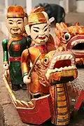 Water puppet of Lê Lợi on the Lake of the Returned Sword