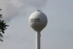 Water tower