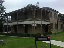 Office of Advancement and Alumni