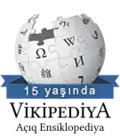 Fifteenth anniversary of the Azerbaijani Wikipedia (2019)