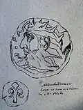 Nebuchadnezzar Coin, Butlin #704 (tracing by Linnell) 45x50mm G Ingli James Cardiff