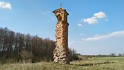 Boundary marker in Wołkusze
