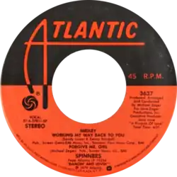 Side-A label by Atlantic Records