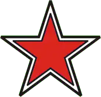 Union Army, XII Corps, 3rd Division Badge