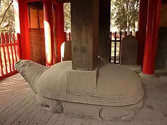 Stele in memory of rebuilding the temple, Year 4 of Zhengde era (1509)