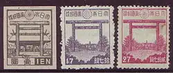Japanese 17 sen (1943), 27 sen (1945) and 1 yen (1946) stamps which depict the Yasukuni Shrine's Torii and honden