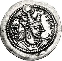 Drachm of Yazdegerd II (struck ca. 439-447)