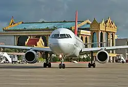 Yangon Airport
