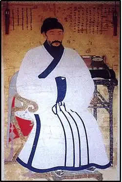 Yi Che-hyŏn (1287–1367), an early Korean Neo-Confucian scholar, whose bongwan was Gyeongju.