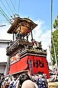 Owari-Yokosuka Matsuri