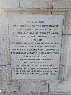 The homage to Princess Frederica Charlotte of Prussia on the south-east side.