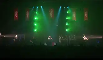 Yousei Teikoku Live, Pax Vesania Tour, 2013