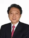 Prime minister Yukio Hatoyama[23]