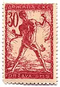 30-heller stamp