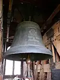 A bell