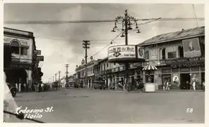 View of Ledesma Street from Plazoleta Gay, a road junction, in the 1920s.