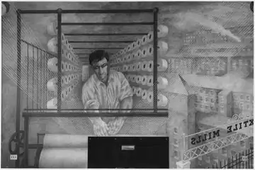 Celebrating the American textile industry