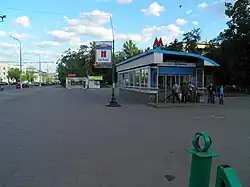 De westelijke toegang