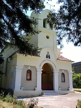 De ‘Sv. Ivan Rilski Tsjoedotvorets’-kerk