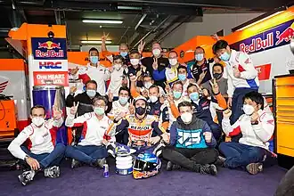 Wereldkampioenschap wegrace 2020