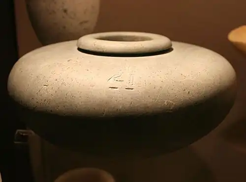 Aardewerk van Neith-priesters uit de 2e dynastie Ägyptisches Museum, Leipzig