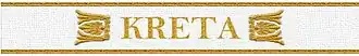 Mouwband Kreta