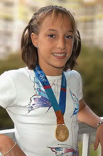 Émilie Le Pennec in 2005.