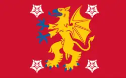 Vlag van Östergötland