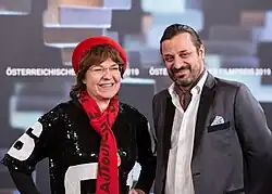 Met Alexander Dumreicher-Ivanceanu (2019)