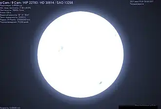 Alpha Camelopardalis