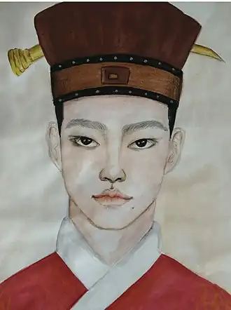 Yeonsangun