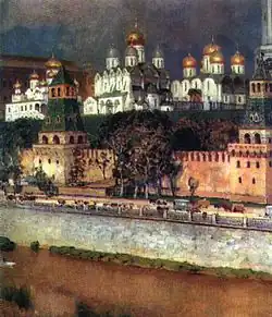 Kremlin