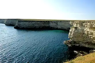 Nationaal Park Prekrasnaja Gavan