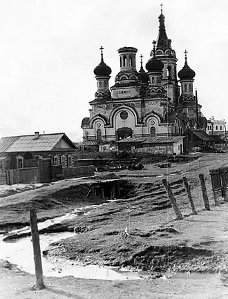 De vervallen kerk in 1956