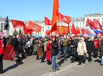 Communisten marcheren op de Dag van de Arbeid in 2009 in Severodvinsk.