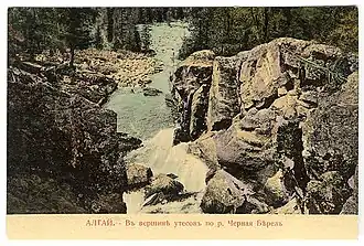 Instroom van de Tsjornaja Berel in de Boechtarma (briefkaart begin 20e eeuw, Sergej Borisov)