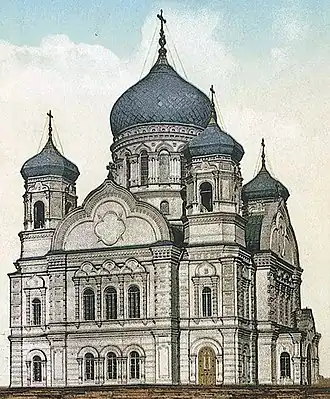 Vladimirkathedraal (foto: 1918)