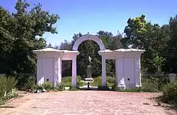 Poort naar stadspark