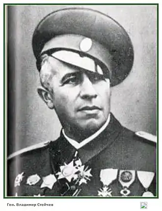 Generaal Vladimir Stojtsjov