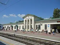 Treinstation