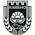 Wapen van Kameno
