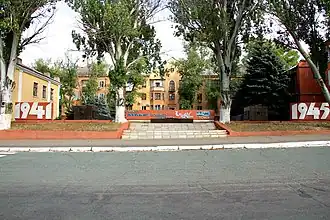 Tweede Wereldoorlog-monument in Marhanets