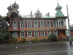 Huis van kunstenaars, Poesjkinstraat