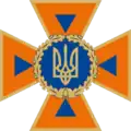 Embleem van de Oekraïense Staatsdienst voor noodsituaties.