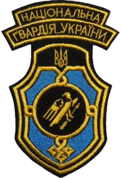 4e Noordelijke divisie