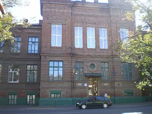 Voormalig gymnasium