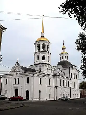Charalampuskerk (Irkoetsk)