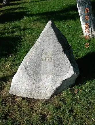 Gedenksteen voor het bloedbad van 1962