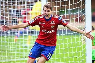 Bazeljoek in 2013 als speler van CSKA Moskou